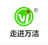山東萬潔環(huán)保水處理設(shè)備有限公司