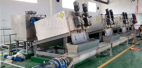 污水廠疊螺濃縮機